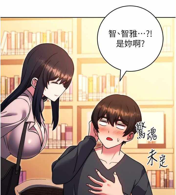 第29张
