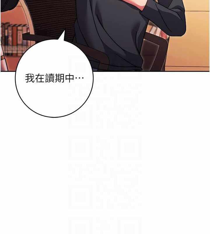 第31张