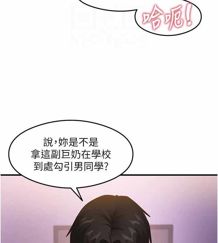 第33张