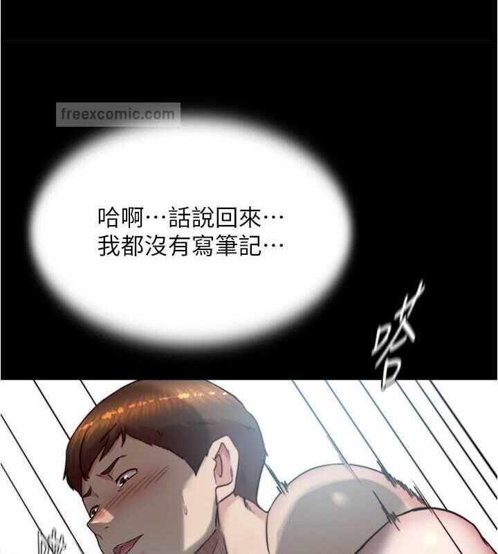 第40张