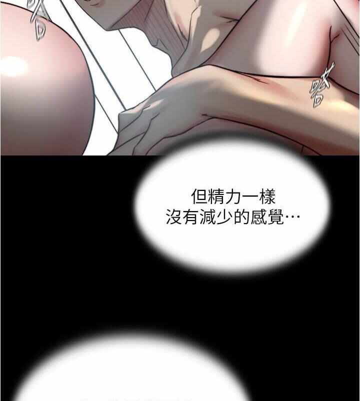 第41张