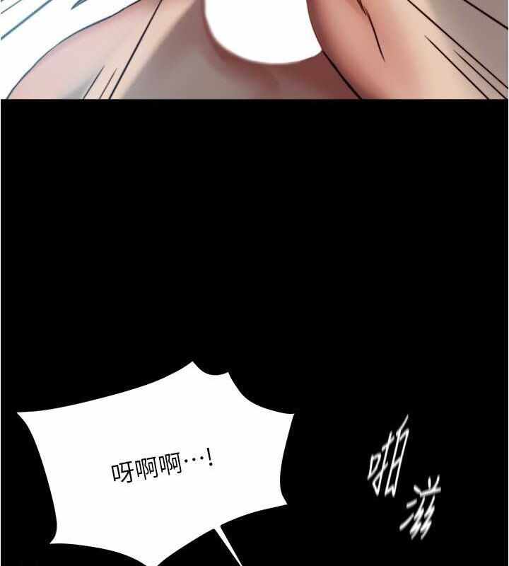 第73张