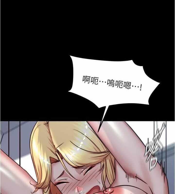 第86张
