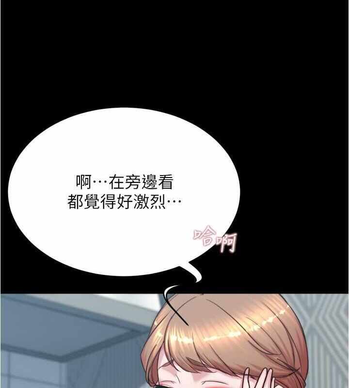 第112张