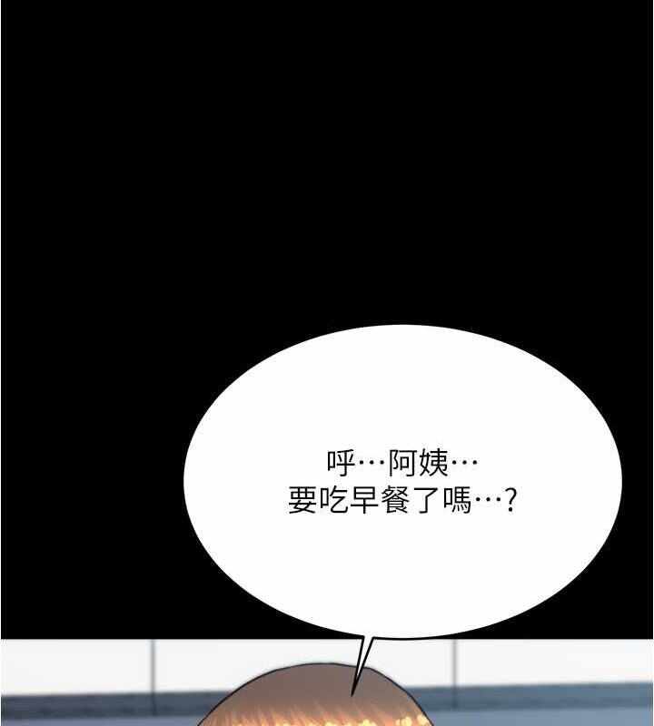 第114张