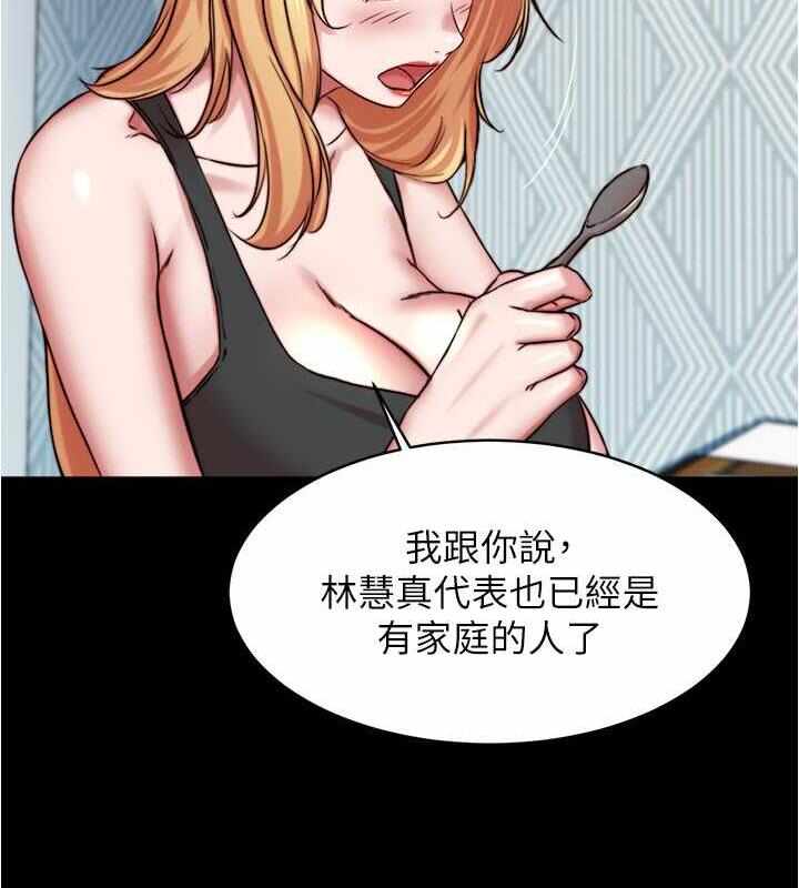 第124张