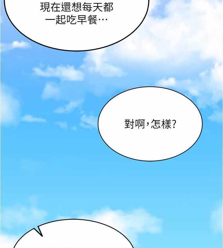 第127张