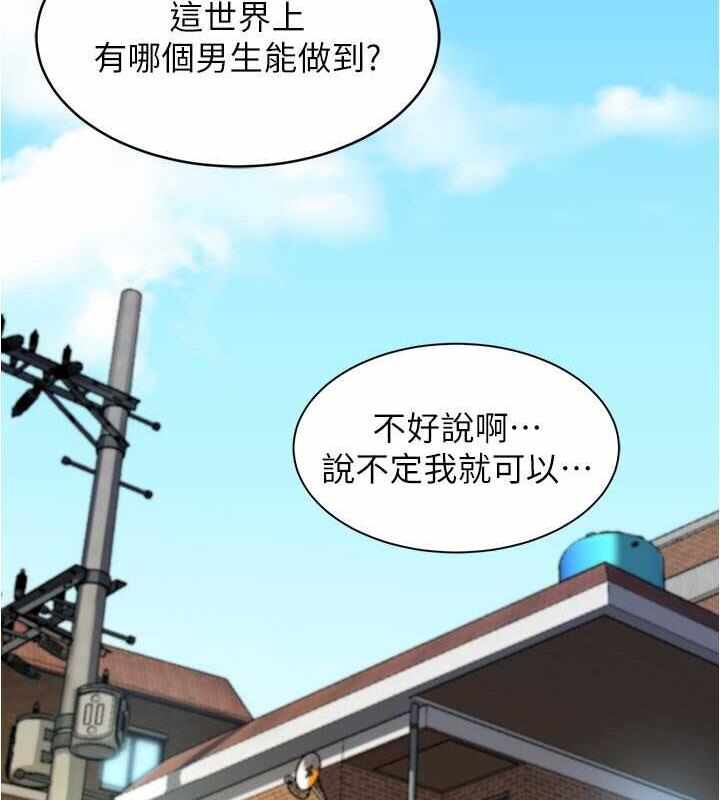 第128张
