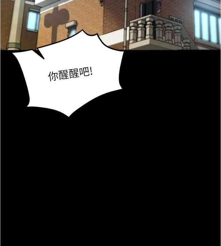 第129张