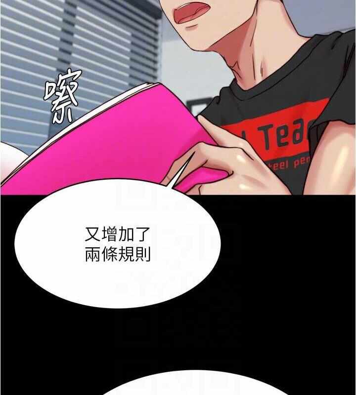 第13张