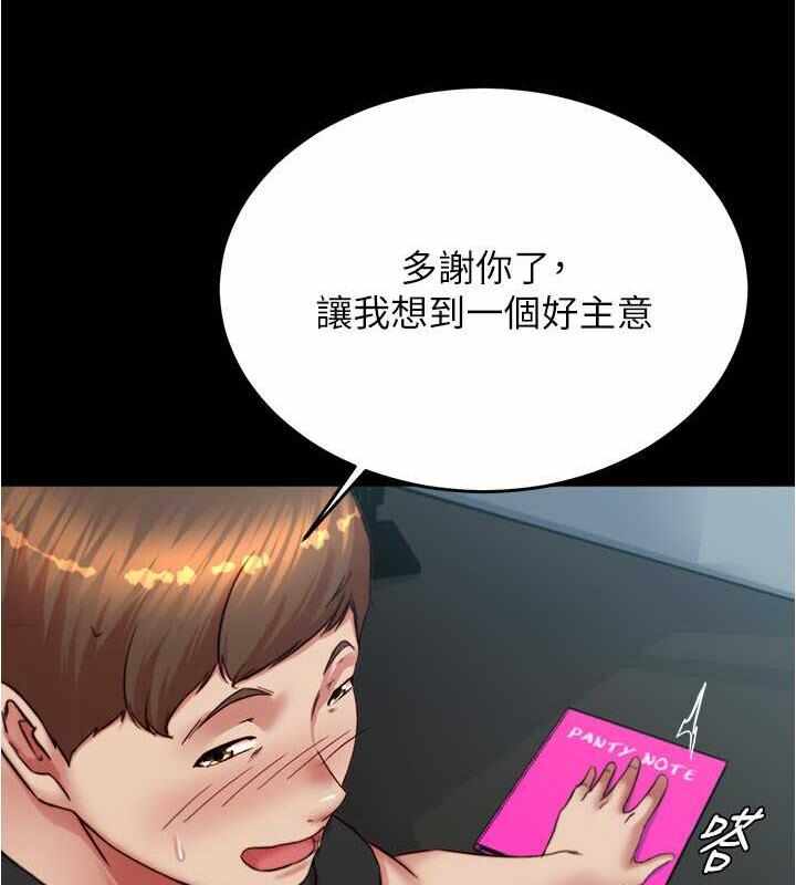 第27张