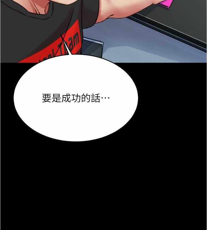第30张