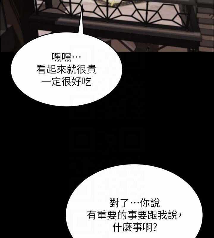 第47张