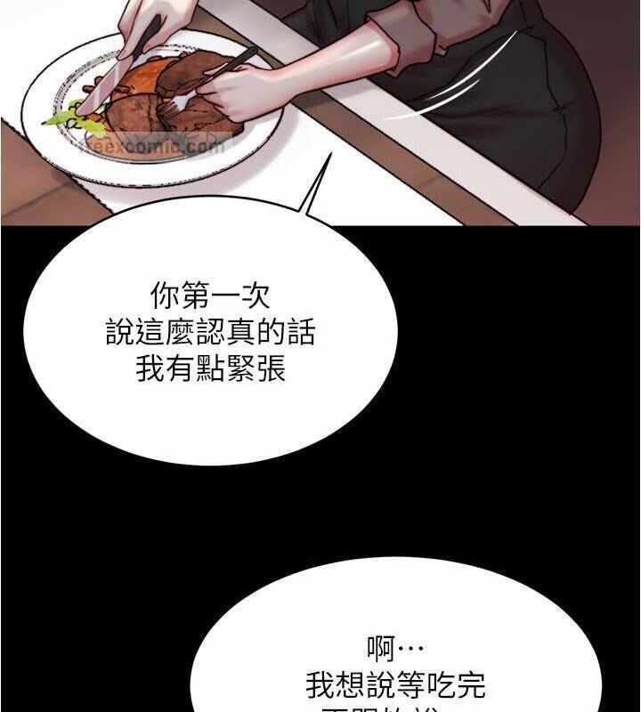 第52张