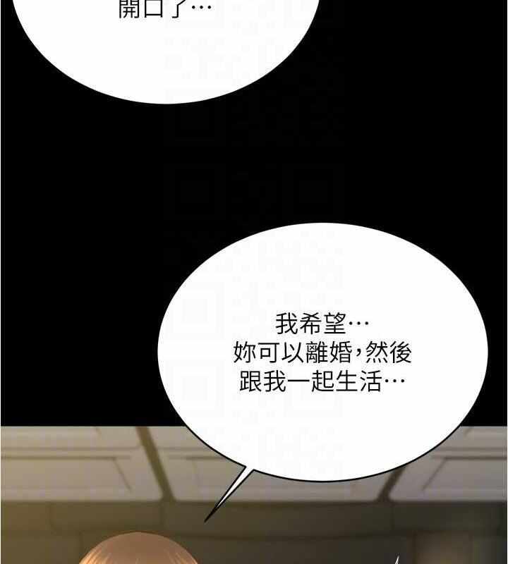 第63张