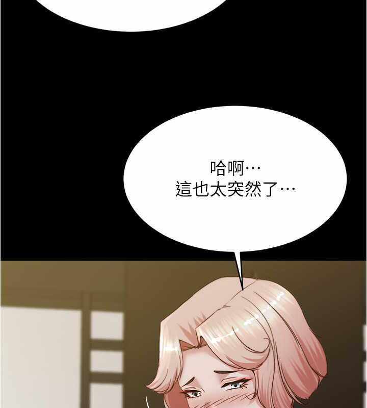 第72张