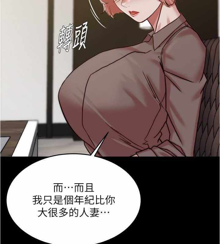 第74张