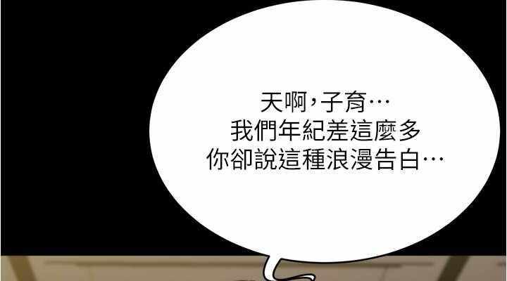第79张