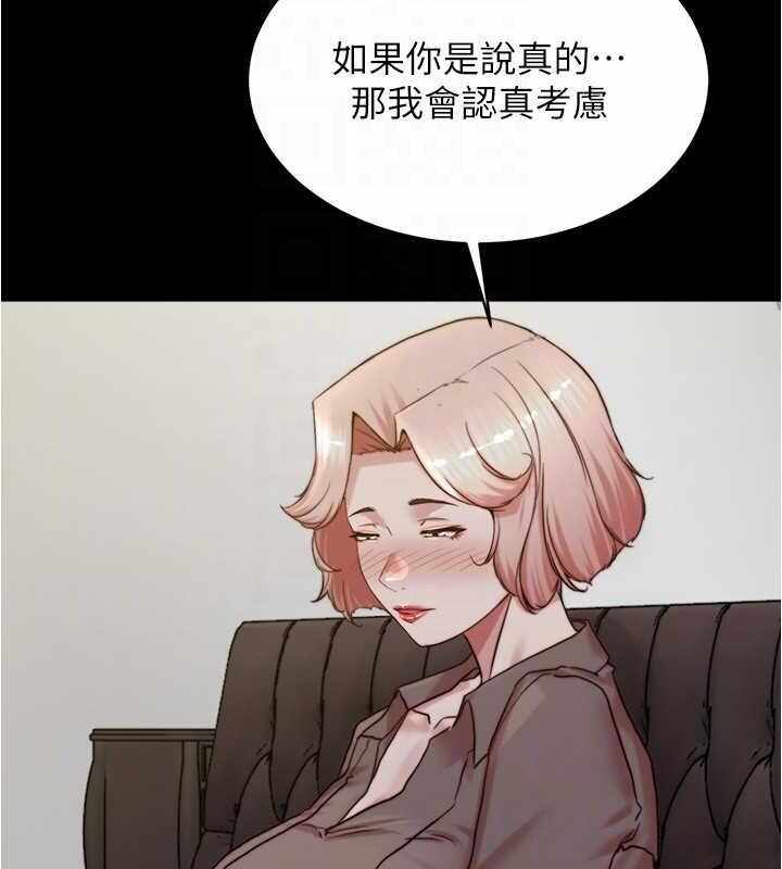 第85张
