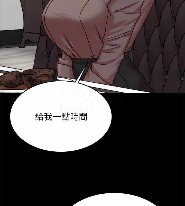 第88张