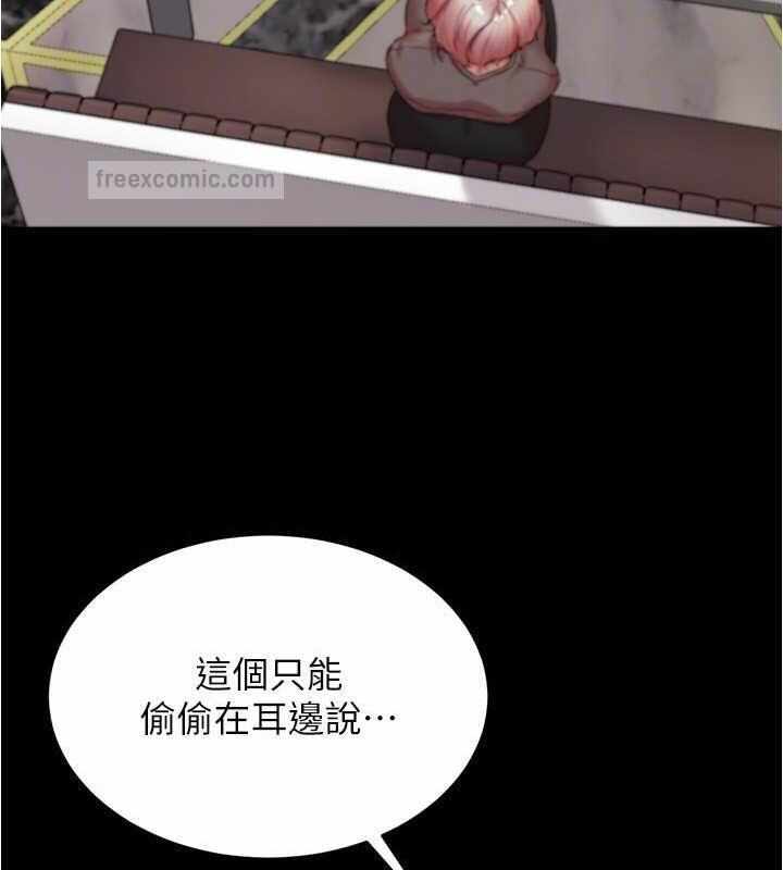 第91张