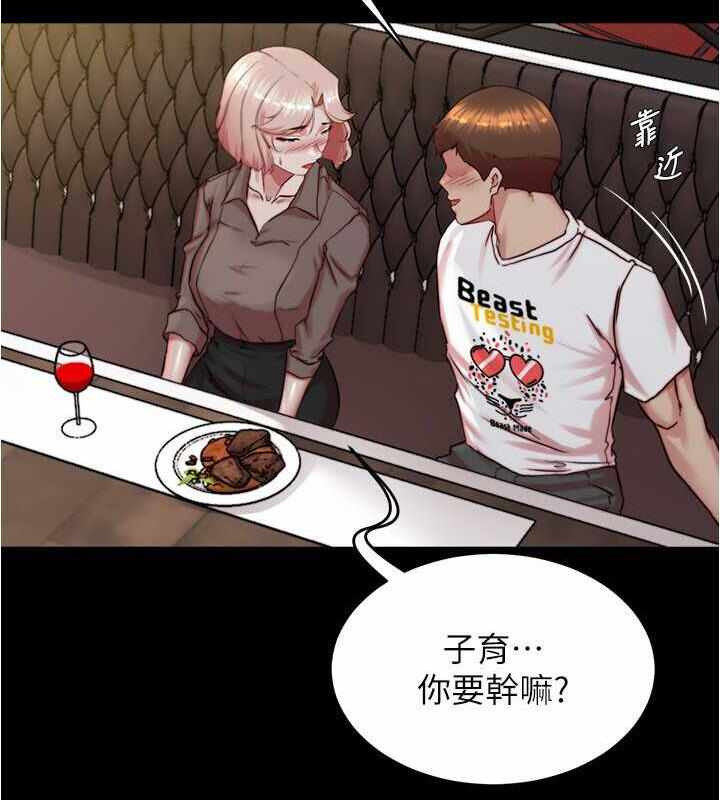 第94张