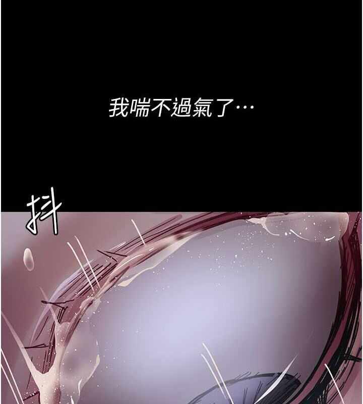 第71张