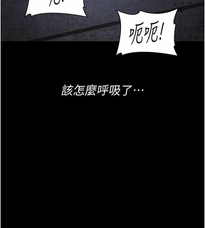 第83张