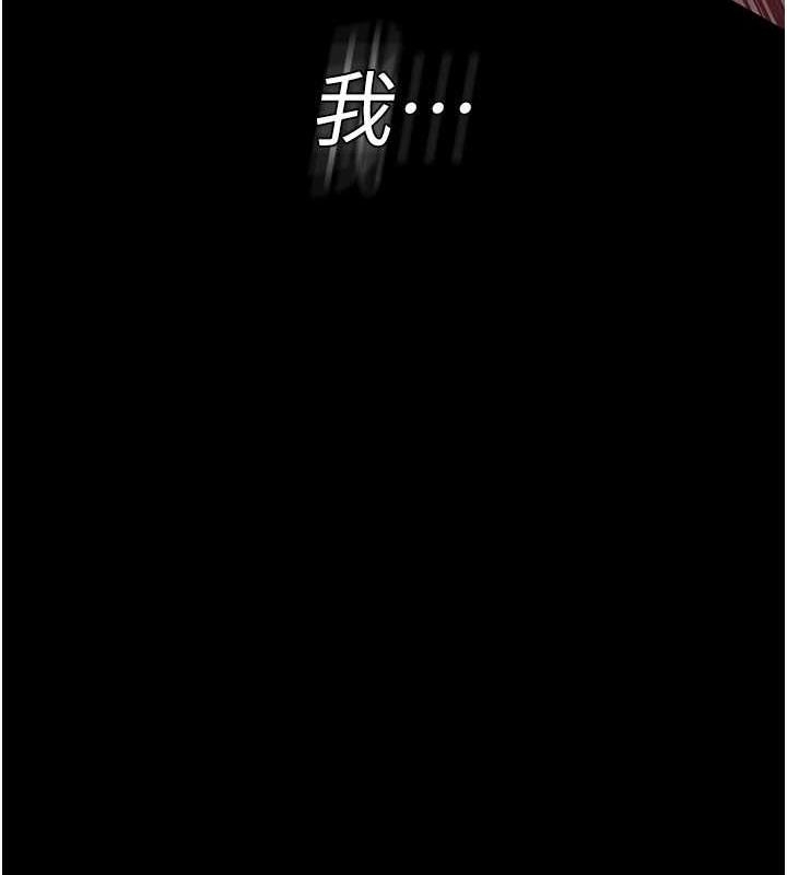 第106张