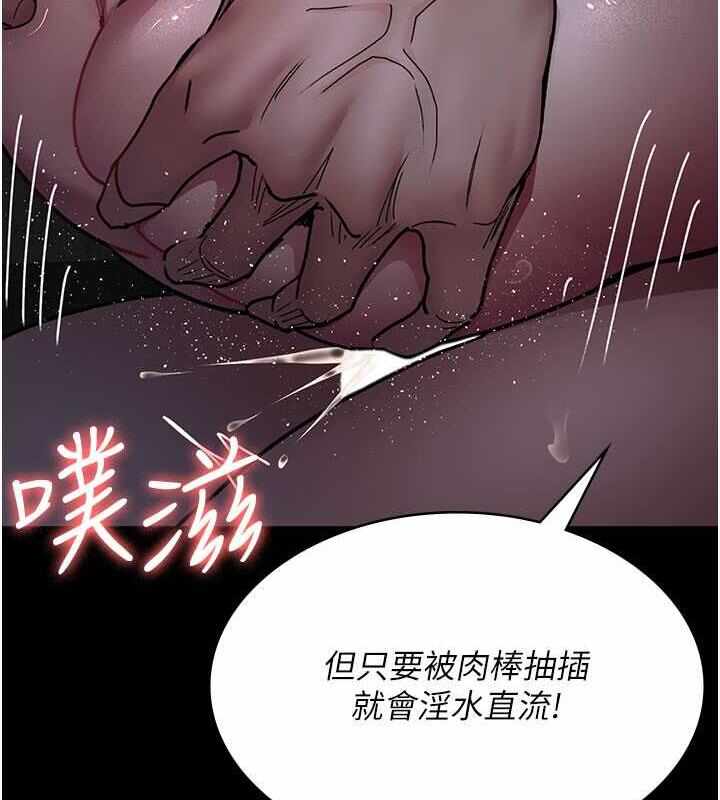 第156张