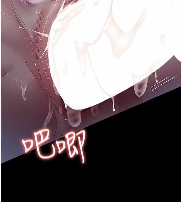 第172张