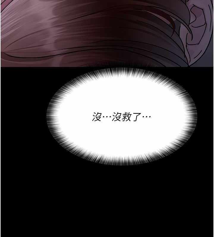 第178张