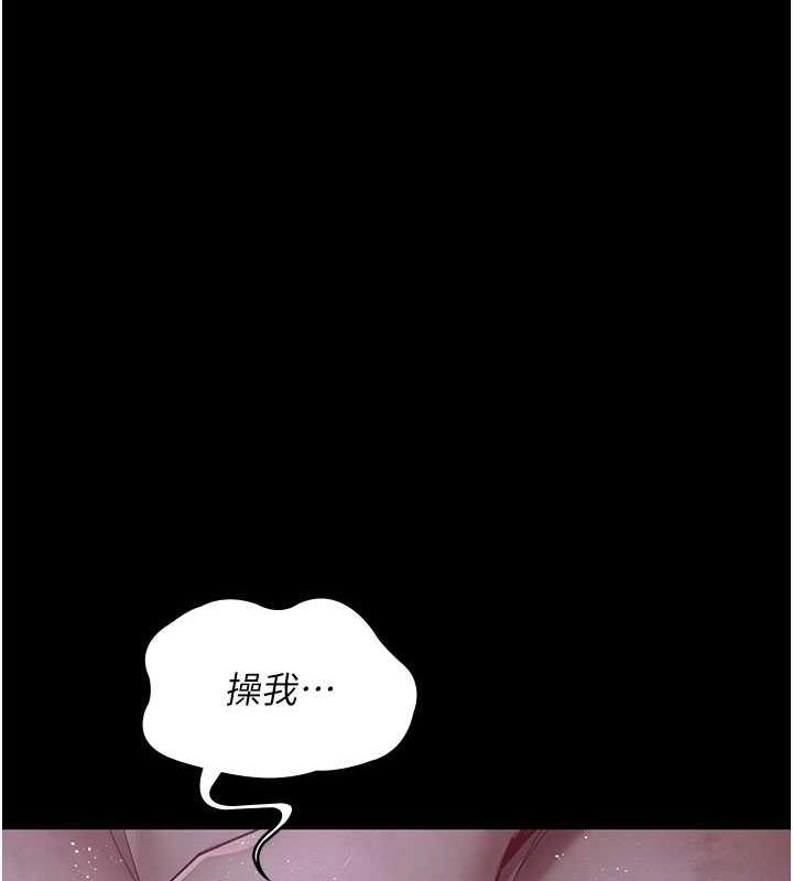 第34张