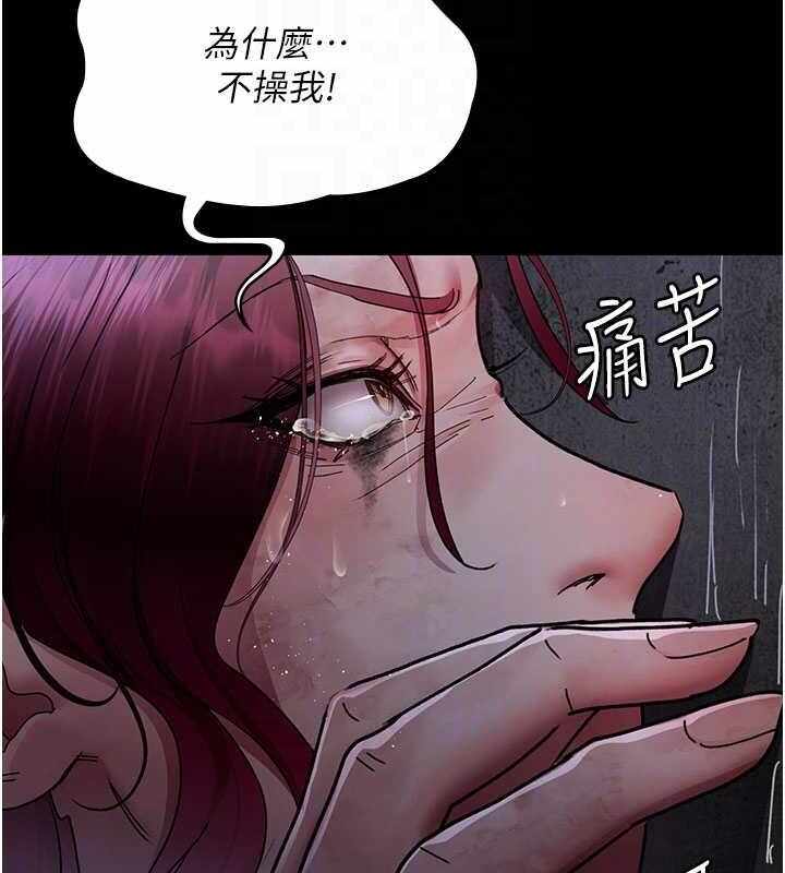 第45张