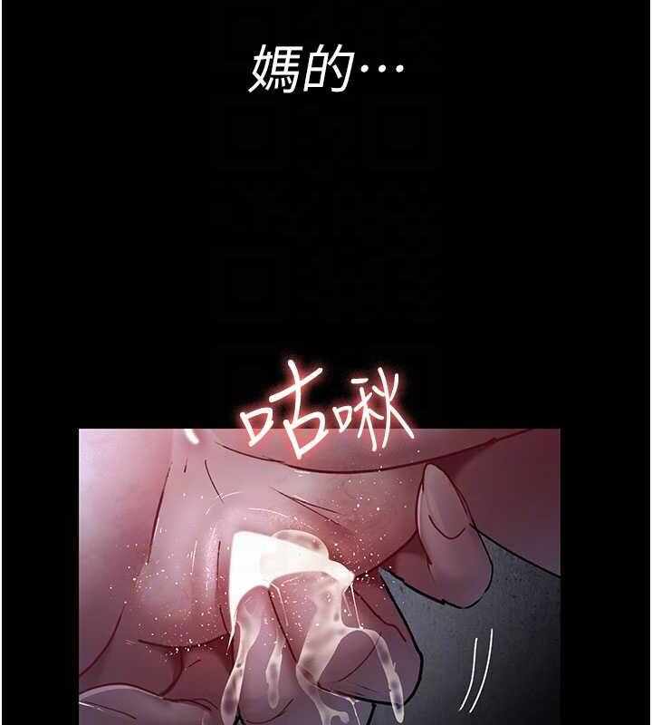 第64张