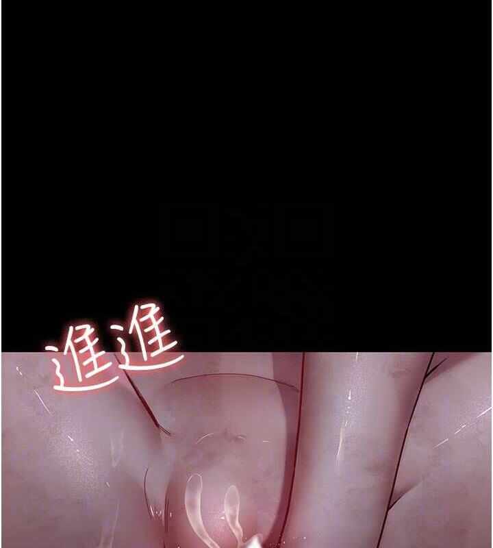 第85张