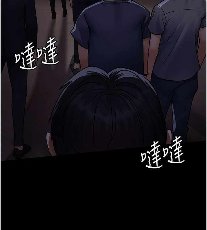 第38张