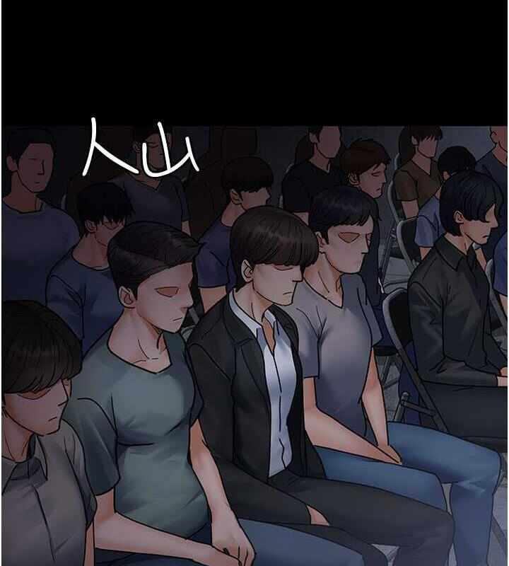 第50张