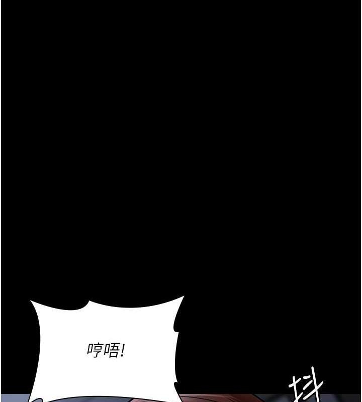 第77张
