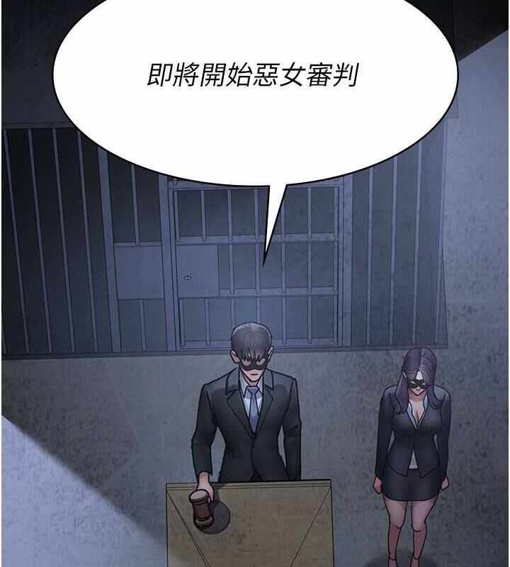 第107张