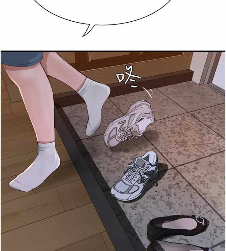 第32张