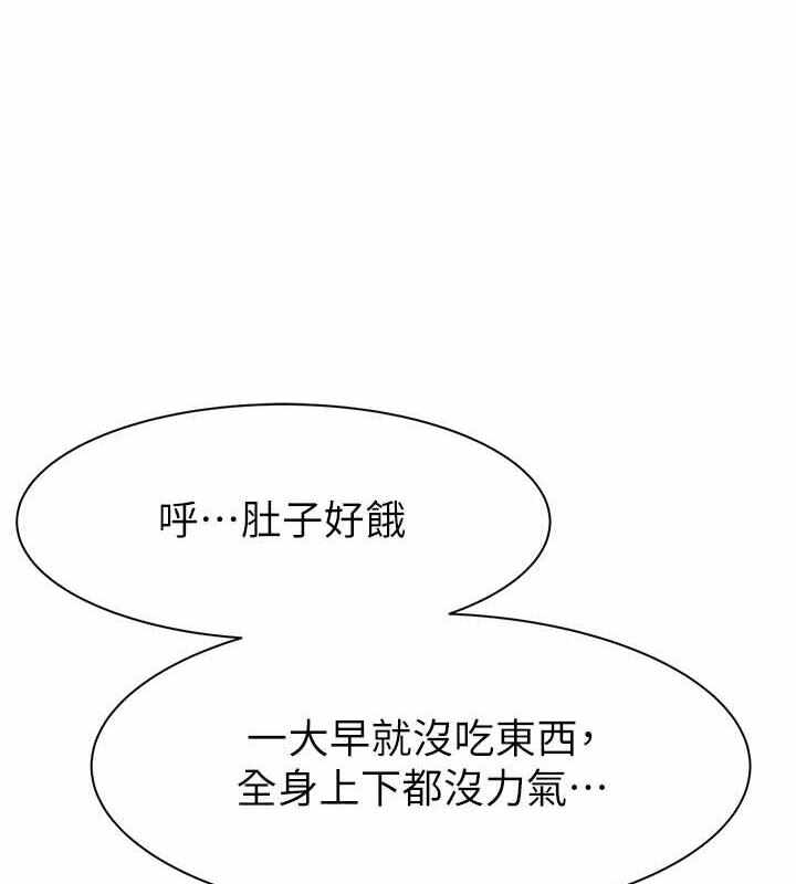 第34张