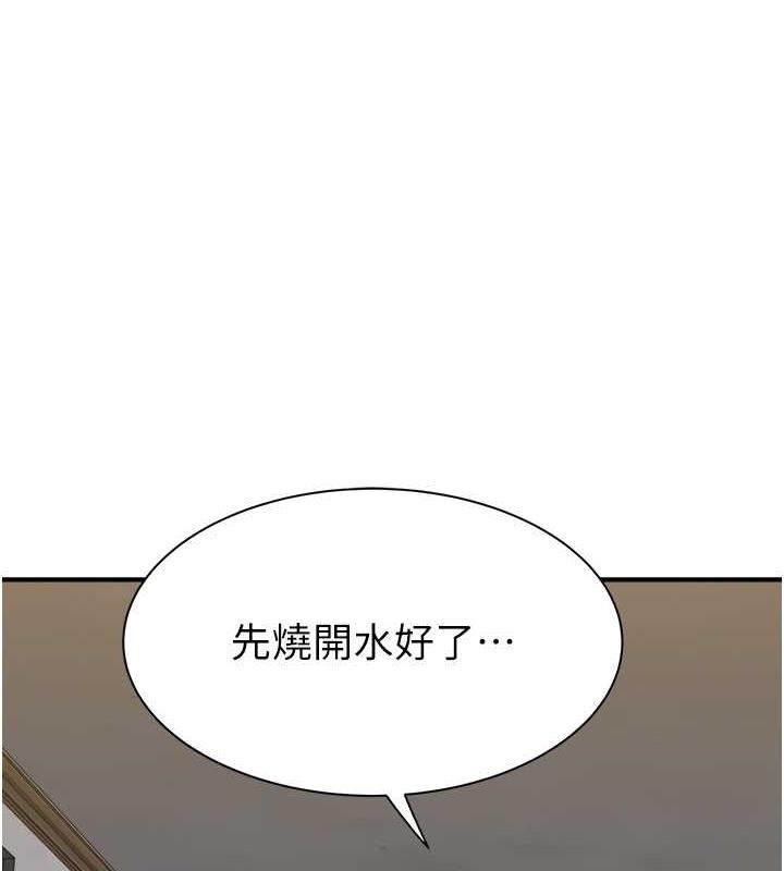 第36张