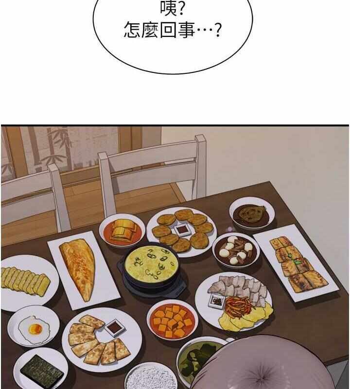 第39张
