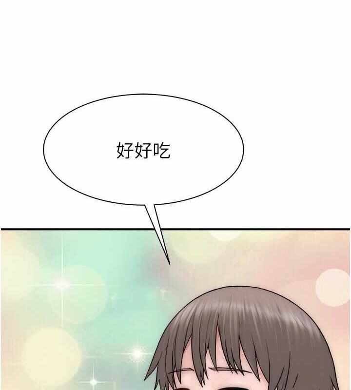 第47张