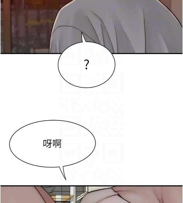 第54张