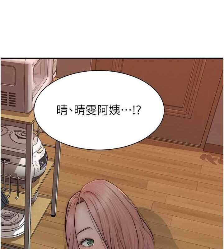第57张