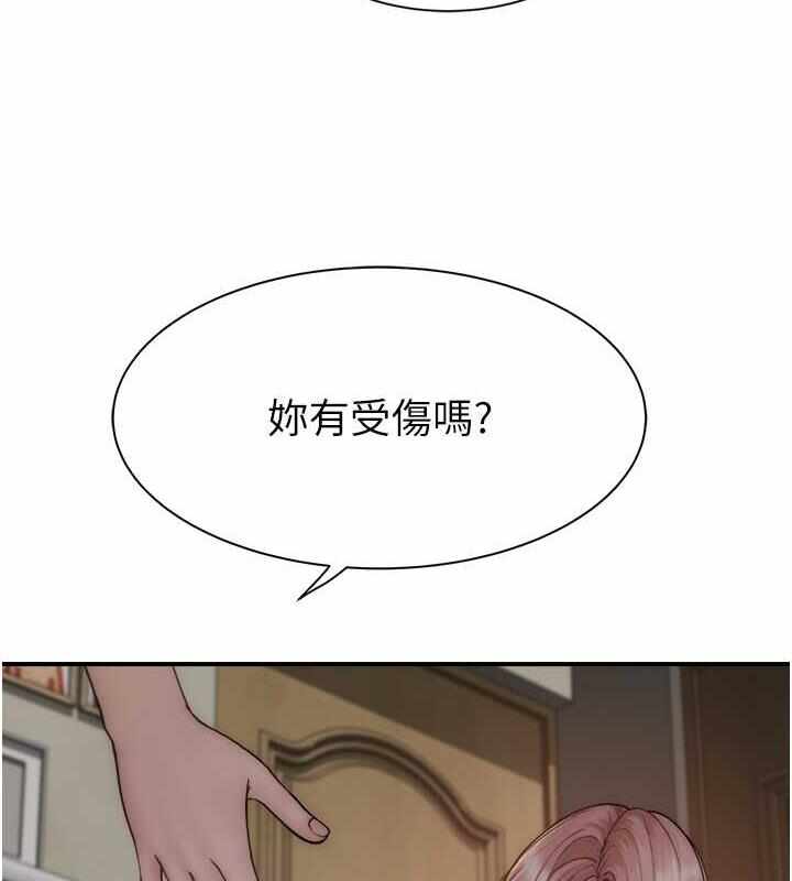 第62张