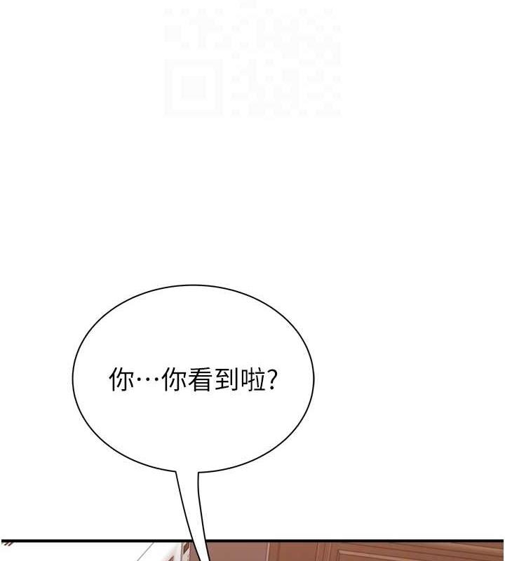 第67张