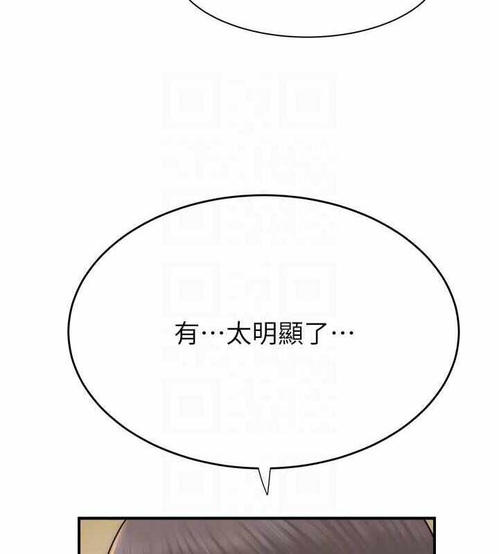 第70张